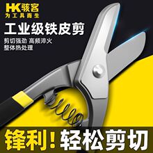 ���I������ʽ�FƤ�X�۰庽�Տ������ǽ��ٲ��P��F�z���ü���