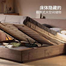 ��ľ�����w�������ں���ľ�p�˴����W���s���䃦���ϴ�ȫ��ľ��