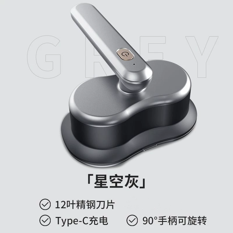 Трансграничная новая бритва для волос одежда триммер для удаления шариков одежда для удаления волос средство для удаления шариков для волос