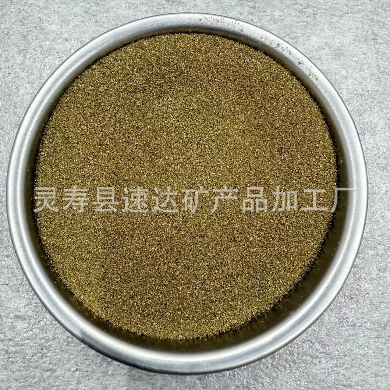 limon amarillo