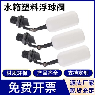 �羳���N4��С�����ϸ����yˮ��ˮ��ˮ�M��ͣ�ӝ����y�T΢�͸��y