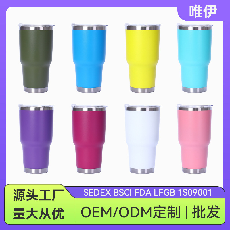 Color 30oz spray taza de automóvil 304 taza de cerveza de acero inoxidable taza de hielo portable taza de aislamiento de vacío de doble capa