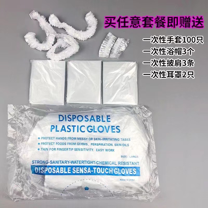 Kit de herramientas de teñido de cabello casero de un solo uso para la chapa, tazón de aceite, cepillo de pelo suave, orejas, peine de cabello especial para el teñido de escaldado