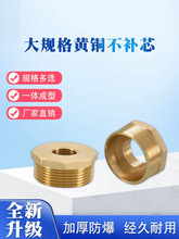 �S�~��ڏ��aо2��1.5��1.2���D1��6��4���D�Q׃�����^DN50 40 32