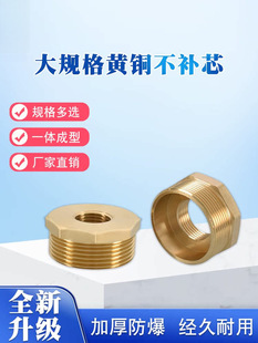 �S�~��ڏ��aо2��1.5��1.2���D1��6��4���D�Q׃�����^DN50 40 32