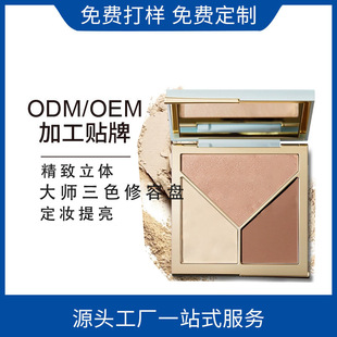 ��ɫ���Ӱ���w�ʊy�Ӱ��Ӱ��Ӱ���ø߹����݉������ odm�S��