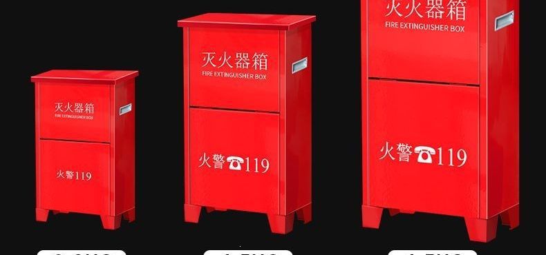 4KG Fire Extinguisher Set for Home and Commercial Use, Dry Powder Fire Extinguisher for Vehicles and Shops, 3kg Fire Extinguisher Kit