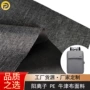 防水阳离子涤纶pe牛津布