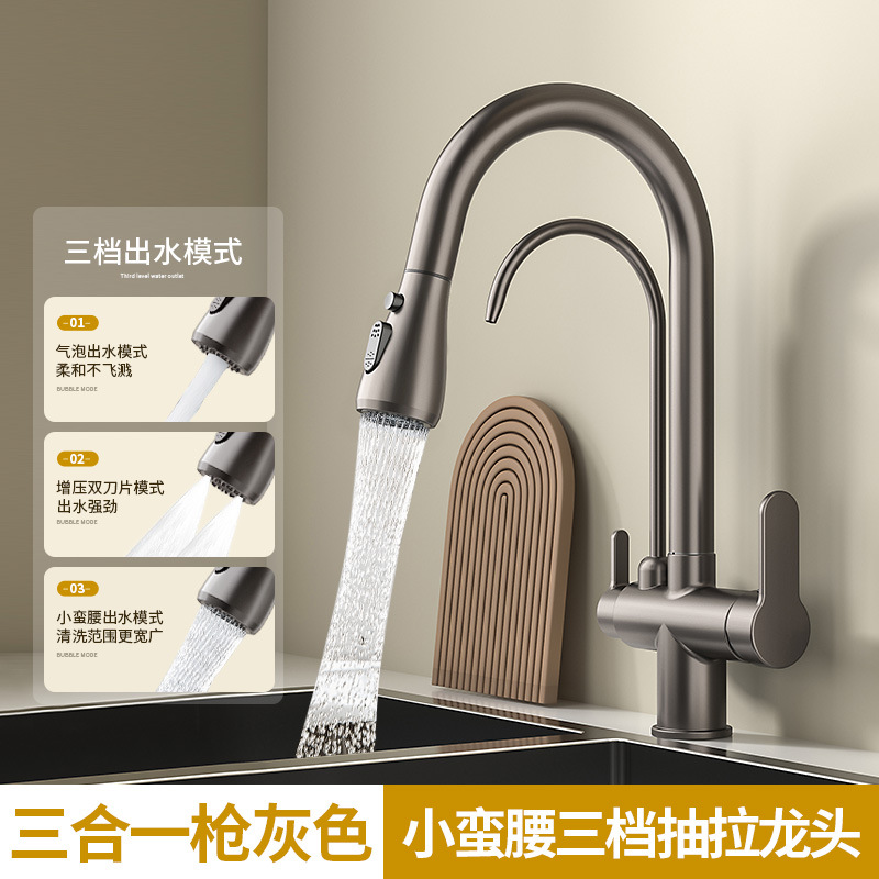 Grifo Extraíble para Fregadero de Cocina Tres en Uno de Cobre Multifuncional