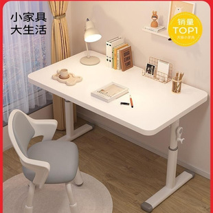 Liftable Children's Study Table Simple Desk Primary School Student Desk and Chair Set Home Table Homework Writing Desk