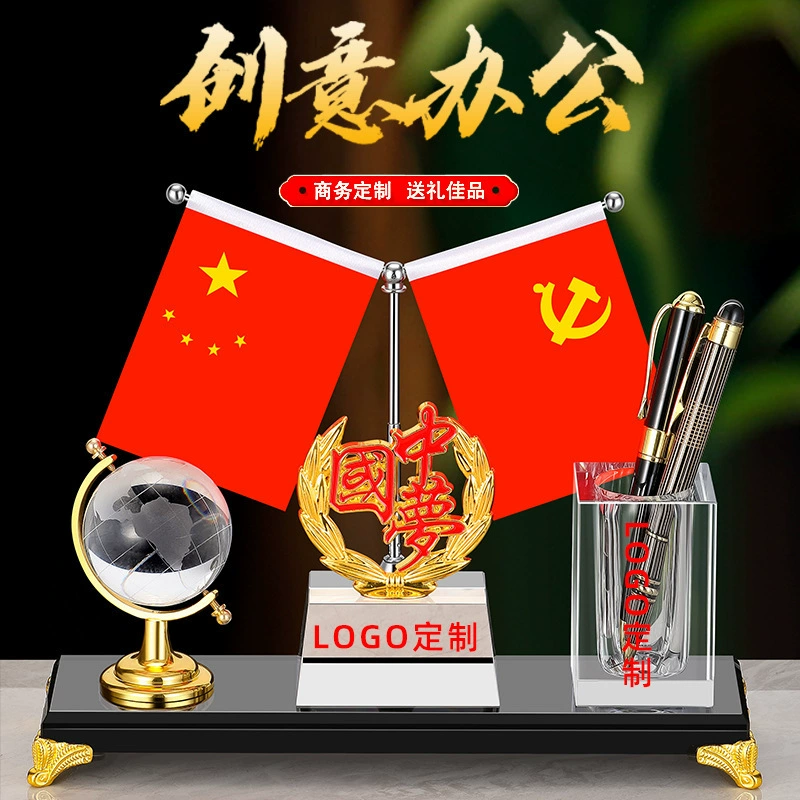 Кристаллическая ручка офисная украшение домашний офис украшение хрустальный глобус украшение пятизвездочный маленький красный флаг