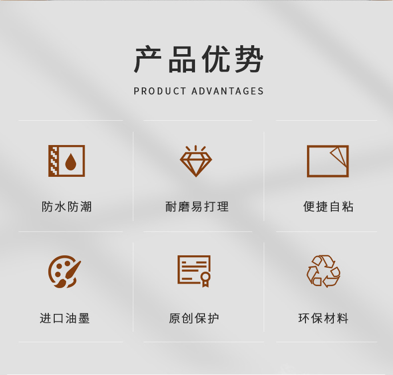 DIY_中文详情2.jpg