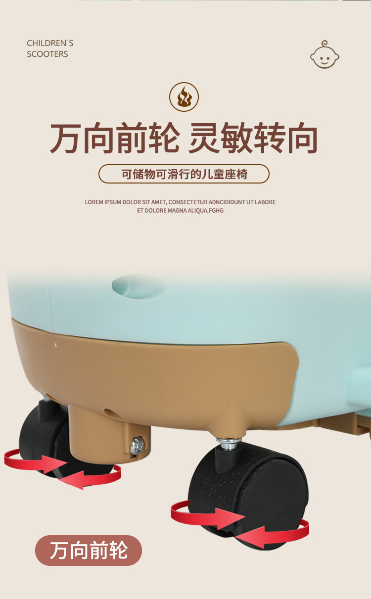 Electric car front child seat can be stored scooter multifunctional baby seat with light music with guardrail