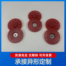 һ�wʽ�z�W���ۉ|Ƭ �������ۉ|Ƭ����ۉ|ƬPVC���ϟ��ۉ|Ƭ