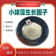 С�������L����OD1200~5000�G�����L���� ˮ��ʳƷ�� /���yƷ��