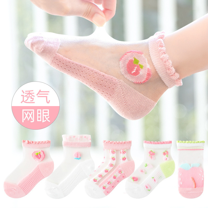 Children's socks card stockings children's socks summer light glass silk short socks girls pink boys cartoon boat Socks wholesale
