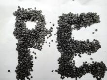 ̩�ݺ�ɫHDPE�ܵ� ���y�ܲ�hdpe�� ��ɫ�п�HDPE���������w��