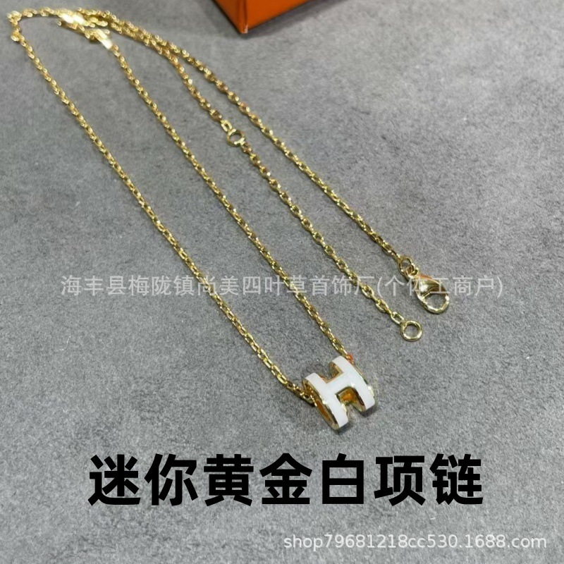 精工版V金H珐琅大号项链女mini锁骨链吊坠高级时尚百搭流行女耳钉|undefined