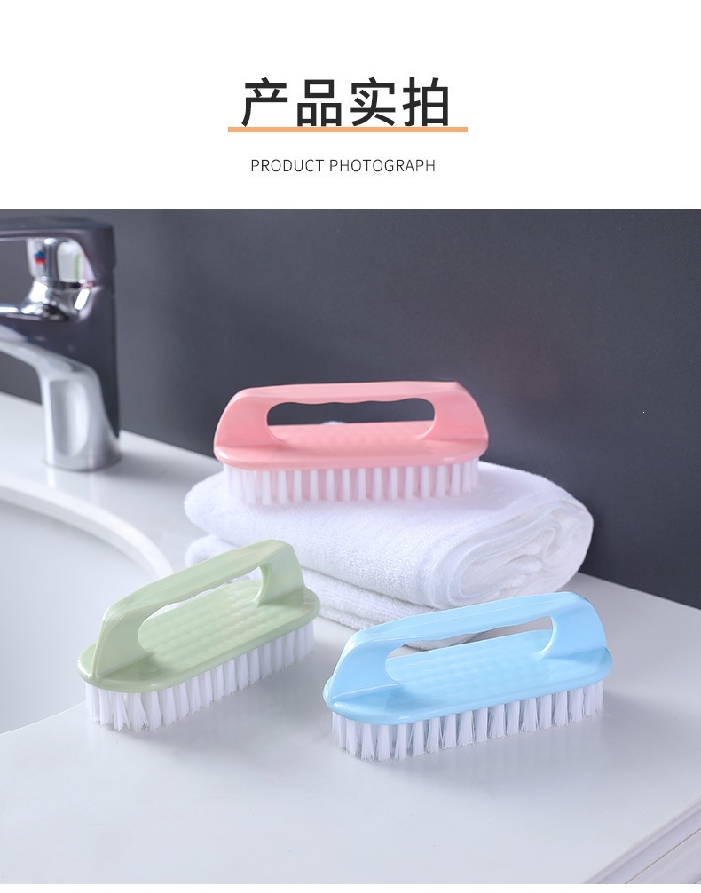 Soft Bristle Laundry Brush Pink Plastic Household Cleaning Brush for Clothes Shoes and Boards preparation