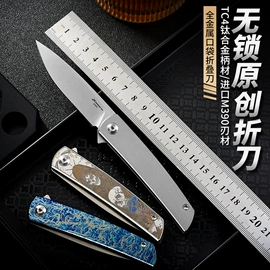 工艺礼品五金;撬棍、起钉器;折刀