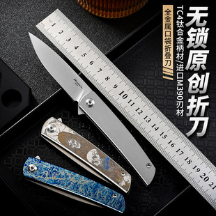 �羳M390⁺Ͻ��ͶY�o�iԭ���ۯB������¶�I��Ƥ�S����y���_С��