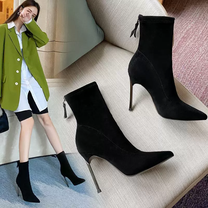 Женские туфли на высоком каблуке Martins Женские короткие сапоги 2023 Осенне-зимние носки на шпильке Ботинки с острым носком Тонкие сапоги в стиле кибер-знаменитостей Эластичные сапоги
