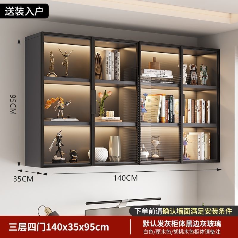 140*35*95三层加深款-【轻奢灰 包安装】