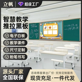 触控产品;广告机;工控电脑产品
