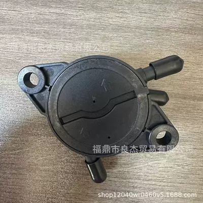 Motorcycle Carburetor 7387129 Fuel
