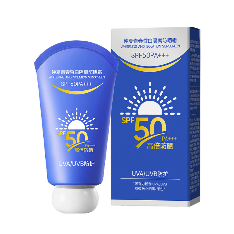 Crema Protectora Solar Aislante 50g para Cara y Cuerpo