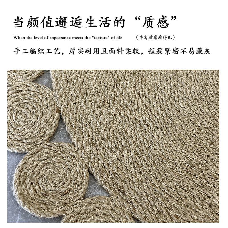 Alfombras japonesas tejidas de yute retro alfombras de cama sala de estar sofá alfombras de dormitorio alfombras tatami