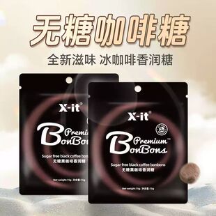 xit�o�ǿ�����15g*4�����bvc�ڿ��ȝ������؝⿧��Ӳ�ǹ����e��ʳ