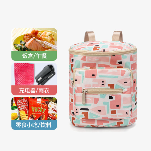 Electric bike basket inner bag front basket waterproof cover hanging bag inner basket battery bicycle basket storage gadget bag