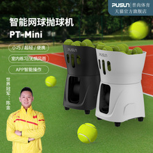 pusun�����������mini��ϰ�����������������ѵ����������