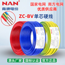 �V��NAN����BV��ZC��ȼ1.5ƽ���~�����b늾������~о��|�S�����l