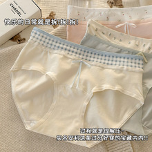 10A�־�ȫ�޼ӳ��ɴ����ڿ�Ů2025�¿���Ů�����������ǿ��ı���
