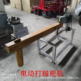 果蔬加工设备;洗涤烘干设备;肉品加工设备