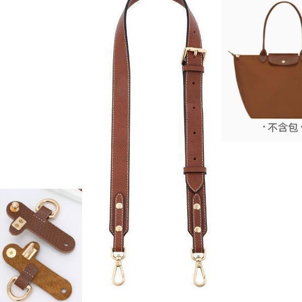 Longchamp Bag Modification Strap Small Size 70Th Anniversary Short Handle Dumpling Bag No-Punch Shoulder Strap Wide Shoulder Strap Urban Minimalist Style