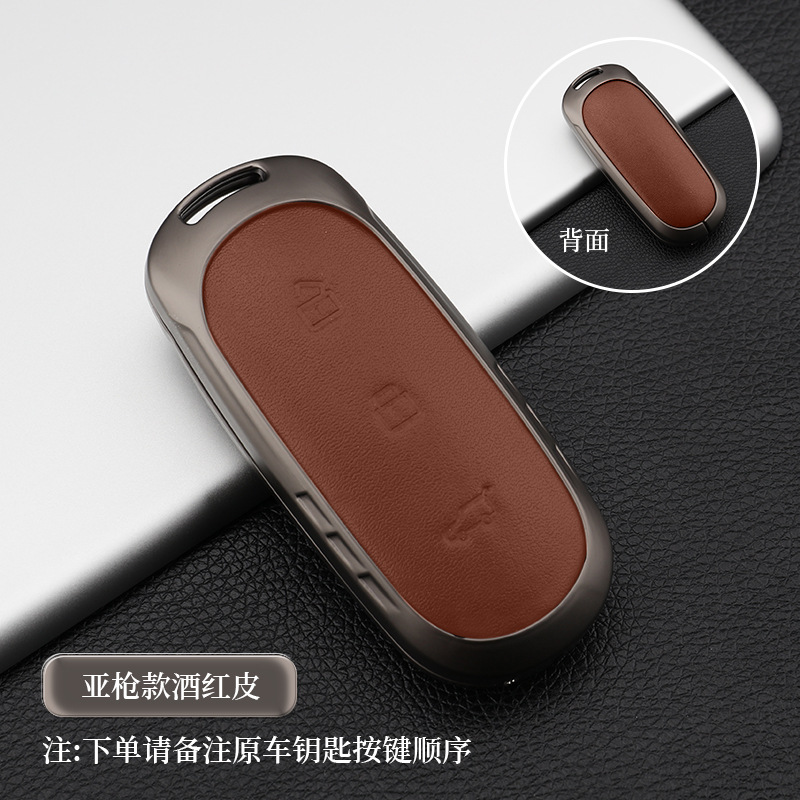 이상적인 짧은 버클 서브 쉘 화산 붉은 피부 단일 쉘