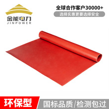 ���������늷��߉��^���z��^���|�tɫ5mm�^���z�|35kv�^����̺