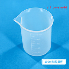 100ml̶ȵzDIYϴ̶ȹzzģ100ml