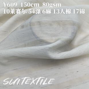 80gsmƽ�y�o����z��l�y���ć��L�o���U���������r���h��