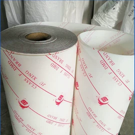 绝缘纸;其他绝缘材料