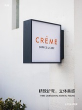 波纹板亚克力灯箱广告牌门头侧招发光门牌户外防水双面