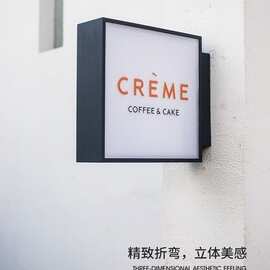波纹板亚克力灯箱广告牌门头侧招发光门牌户外防水双面