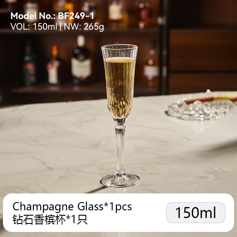 150ML 샴페인 잔*1