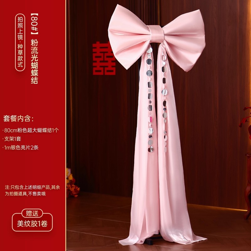 ライオンウェディングルームレイアウト紙凧花ライオンヘッド装飾品国民的トレンド獅子舞結婚式ハッピー言葉装飾花嫁の写真の背景|undefined