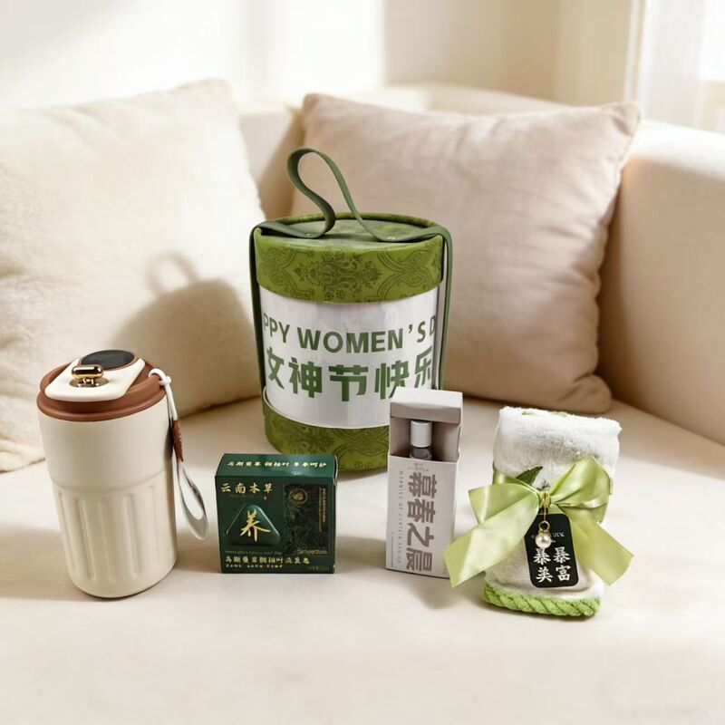 Goddess Day Creative Thermos Cup, Rolling Ball Perfume, Towel, Souvenir Set, Welfare Gift Goddess Day Creative Thermos Cup, Rolling Ball Perfume, Towel, Souvenir Set, Welfare Gift