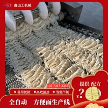 出口机电一体化干脆面生产线方便面生产线 方便面设备厂家直供