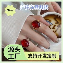 ʯ��ʯ���謔觼t�����ָ���ԕr�мt��ʯ��ָŮɳ��ؔ�؛Դ���l